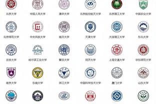 顶级中场！京多安本赛季运动战创造47次机会，西甲球员中最多
